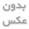 هزینه راه اندازی سرور اختصاصی